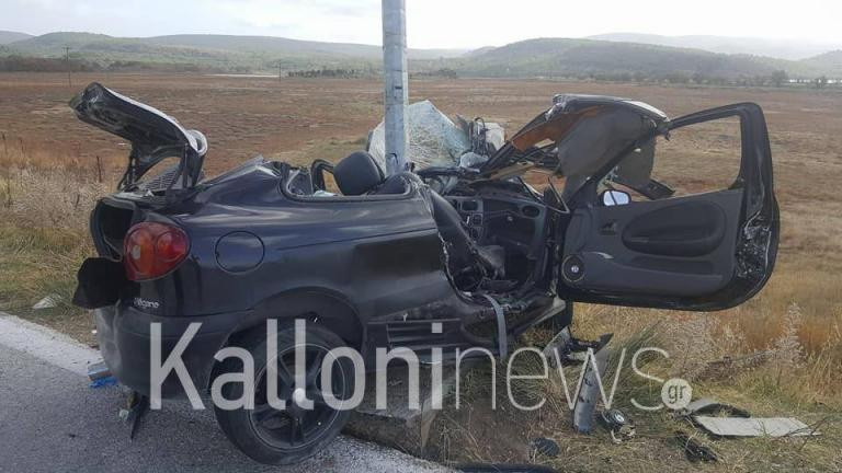 Λέσβος: Νέο φρικτό τροχαίο στην Καλλονή – Σοκαριστικές εικόνες